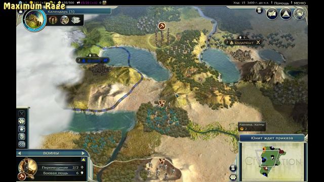 Прохождение Civilization 5 №1 смотреть онлайн