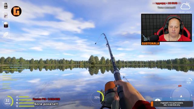 Фарм серебра / 18+ / Русская рыбалка 4 смотреть онлайн