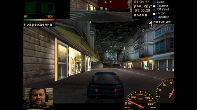 Need For Speed Porsche Unleashed Быстрый Старт.