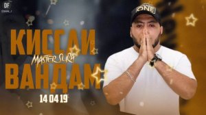 Master Sura - Киссаи Вандам