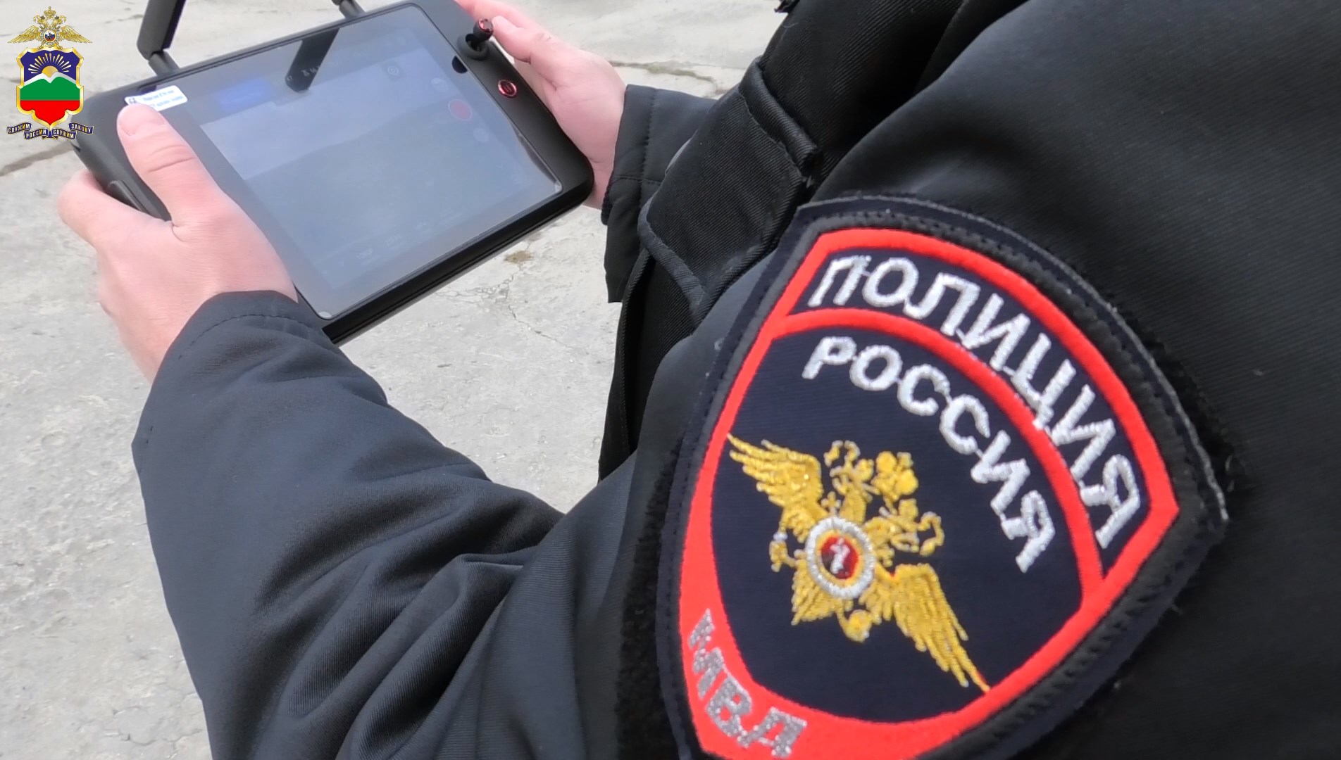 10 декабря - День образования службы связи МВД России смотреть онлайн