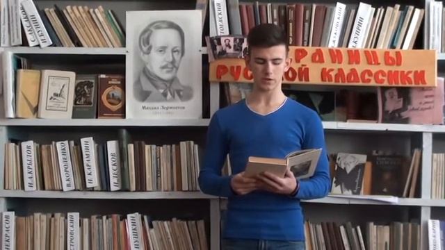 Страна читающая смотреть онлайн