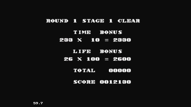 Vampire: Master Of Darkness (Sega Master System) Rivjú