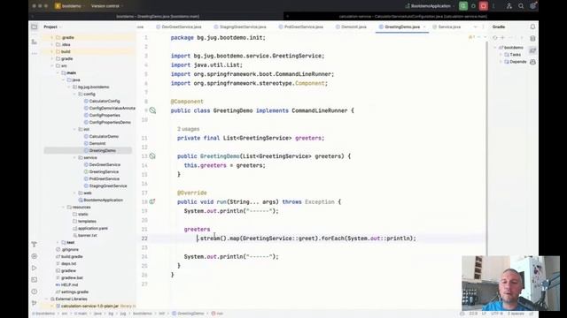 Spring Boot (част 2) смотреть онлайн