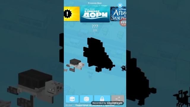Как открыть СЕКРЕТНЫХ ПЕРСОНАЖЕЙ В Disney Crossy Road смотреть онлайн