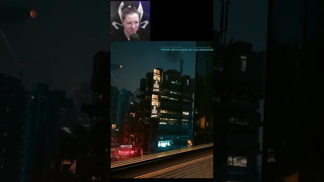 Опасения любого стримера -//- Анонс Cyberpunk 2077 Ч.1. смотреть онлайн