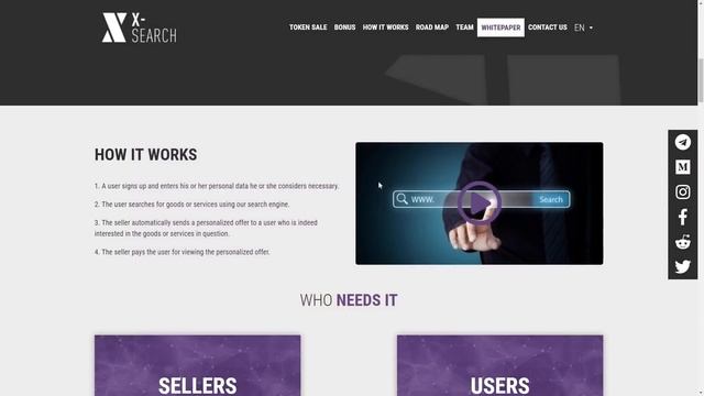 Xsearch #ICO смотреть онлайн