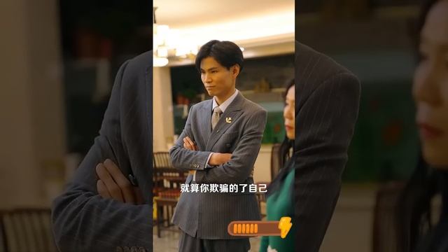 窮小伙重生發現全世界物價貶值1000萬倍，開局成為億萬神豪直接逆襲富一代！花著花著，就成了全球首富！花著花著，就登上了武道巔峰！#熱播短劇#逆襲#爽劇 смотреть онлайн
