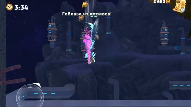 Играем в hungry dragon смотреть онлайн