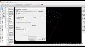 Конструктивный расчет стальных элементов в SCAD Office