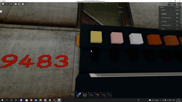 секретки в роблоксе в зоне 51 смотреть онлайн