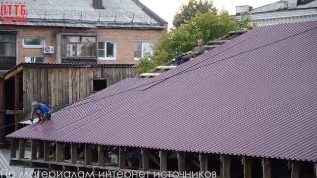 Неделя нулевого травматизма 2 смотреть онлайн