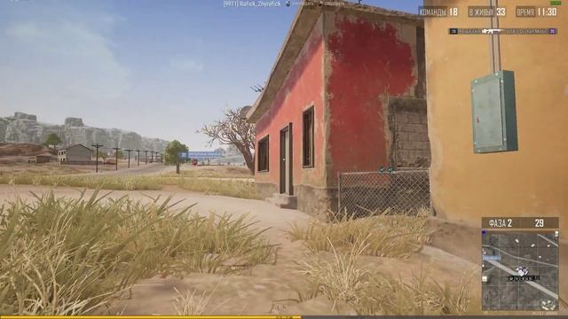 Космический корабль