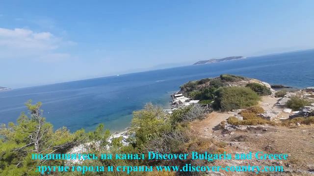 Греция; Остров Тасос; Пляжи Тасоса; Kamagio - пляж-бар; Античный театр; фото; виде смотреть онлайн