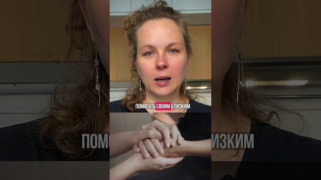 Зависть и деньги. Ч.2