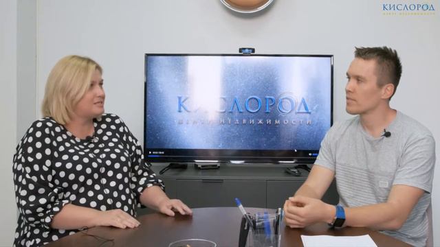 В Сочи сносят дома! Страшно покупать квартиру | Люди остаются без денег и недвижимости