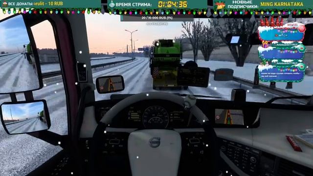 ✅Stream по ETS 2 -1.42 ✅ ⏩ Дружный конвой с Модами ◀️ смотреть онлайн