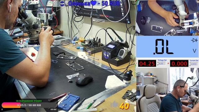 22.07 Посылки смотреть онлайн