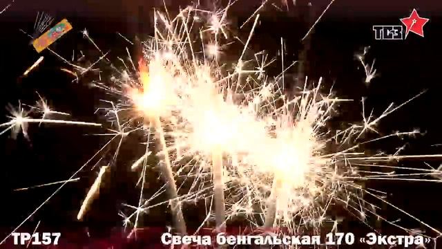 TP157.mp4 смотреть онлайн