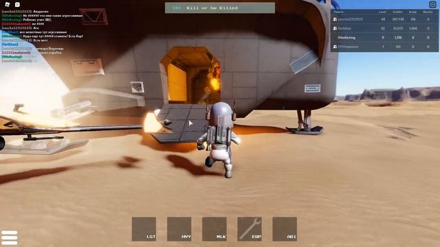 ВОТ КАК ЖИВУТ МАНДАЛОРЦЫ! ► Roblox Star Wars смотреть онлайн