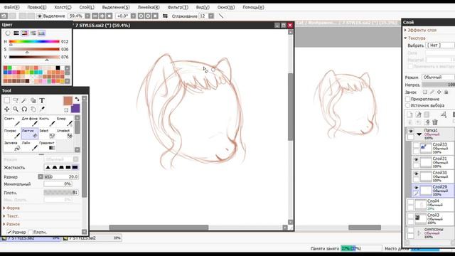 STYLE CHALLENGE: 1 ПЕРСОНАЖ - 7 СТИЛЕЙ | Дейенерис Таргариен ( ` ω ´ ) смотреть онлайн