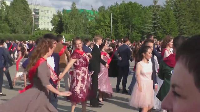 Выпуск-2019! Учалы. Бал выпускников смотреть онлайн