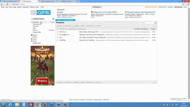Админка для Лендингов (Landing Page) смотреть онлайн