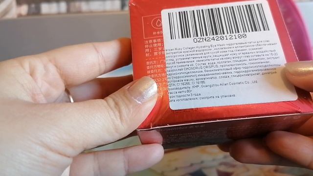 Долгожданный заказ с OZON. СУПЕРМОЛЬБЕРТ? смотреть онлайн