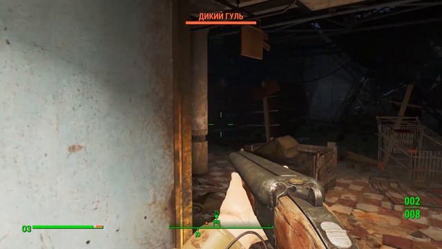 Сея смерть в Содружестве [Fallout 4] #5 смотреть онлайн