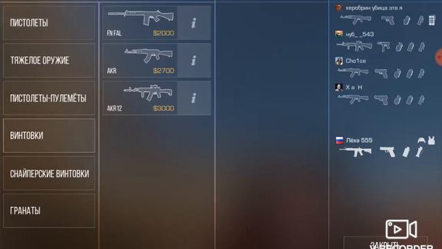 Топ катка в моей жизни победа на бис . смотреть онлайн