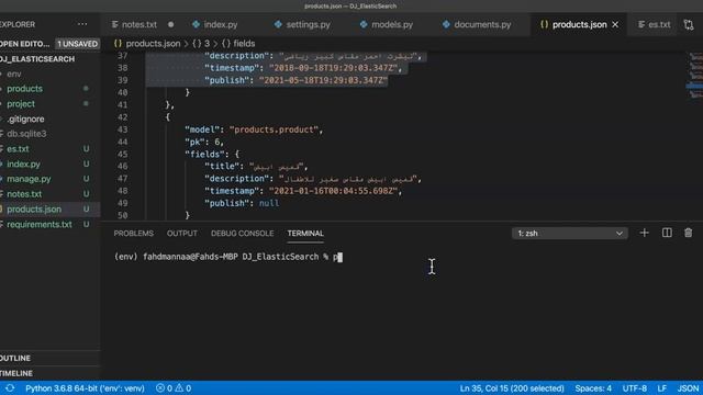 ربط Django ب ElasticSearch ومثال عملي علي البحث смотреть онлайн