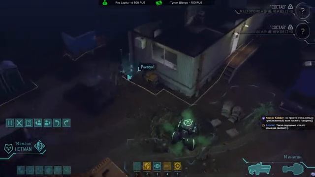 XCOM: Enemy Unknown(Enemy Within) - Безумная сложность - Прохождение #7 Уже лучше смотреть онлайн