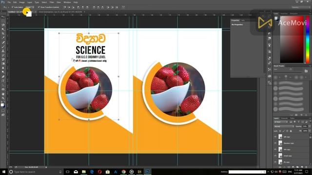 Tute Cover Design by using Photoshop 2015 смотреть онлайн