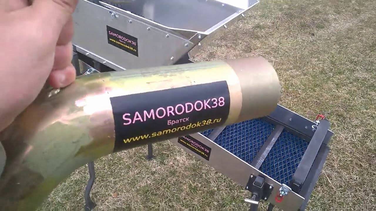 Мини драга для добычи золота SAMORODOK-300 смотреть онлайн