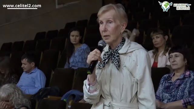 БЛАГОДАРНОСТИ ОТ ЛЮДЕЙ. Николай Пейчев. Академия Целителей смотреть онлайн