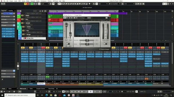 Сведение в Cubase. Краткий обзор по сведению, ч.8