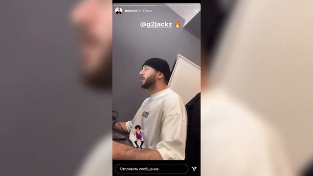 у G2 подготовка полным ходом смотреть онлайн