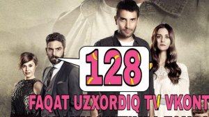 СУЙЛА КОРА ДЕНГИЗ 128 КИСМ УЗБЕК ТИЛИДА