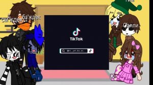 реакция крипипасты на джеффа и самих себя