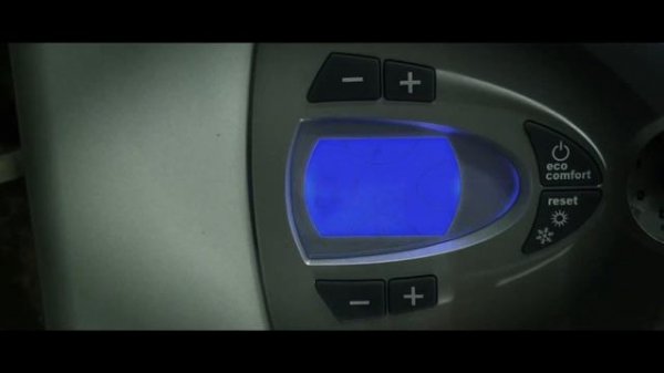 Небольшая проблема после пуска котла Ferroli F24