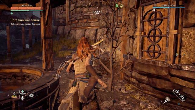 |Horizon Zero Dawn| лентороги такие классные смотреть онлайн