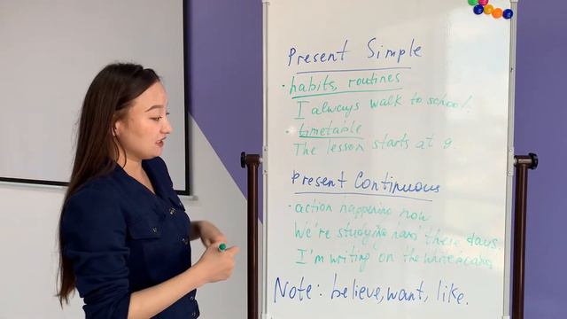 Present Simple Present Continuous 7 КЛАСС смотреть онлайн