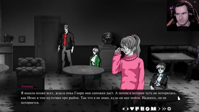 НОВЫЙ ЗАЙЧИК И НЕСЧАСТНЫЙ СЛУЧАЙ ★ ВИЗУАЛЬНАЯ ХОРРОР НОВЕЛЛА ONE ELEVEN #4