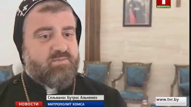 Белорусская гуманитарная миссия в Сирии продолжается смотреть онлайн