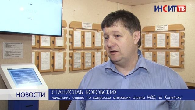 Изменились сроки изготовления загранпаспорта смотреть онлайн