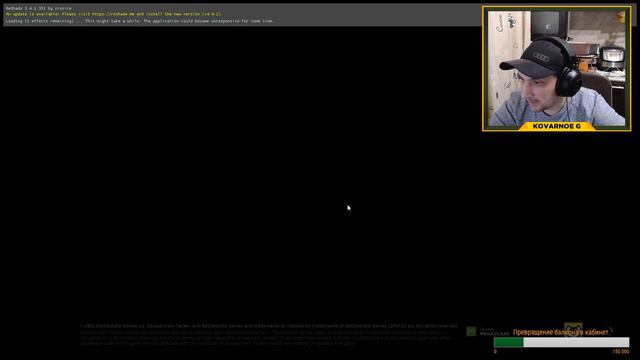 Стрим Escape from Tarkov - Субботняя прогулка. 18+ смотреть онлайн