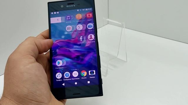 Видео №277773