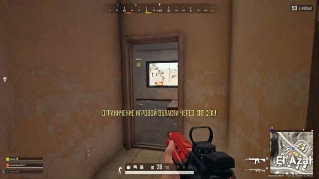 PUBG [#20] - Веселый зоопарк (юмор, победы, крэш, приколы, баги) смотреть онлайн