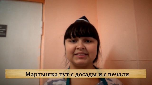 Мартышка и очки смотреть онлайн