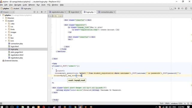 student login in library management system in PHP смотреть онлайн